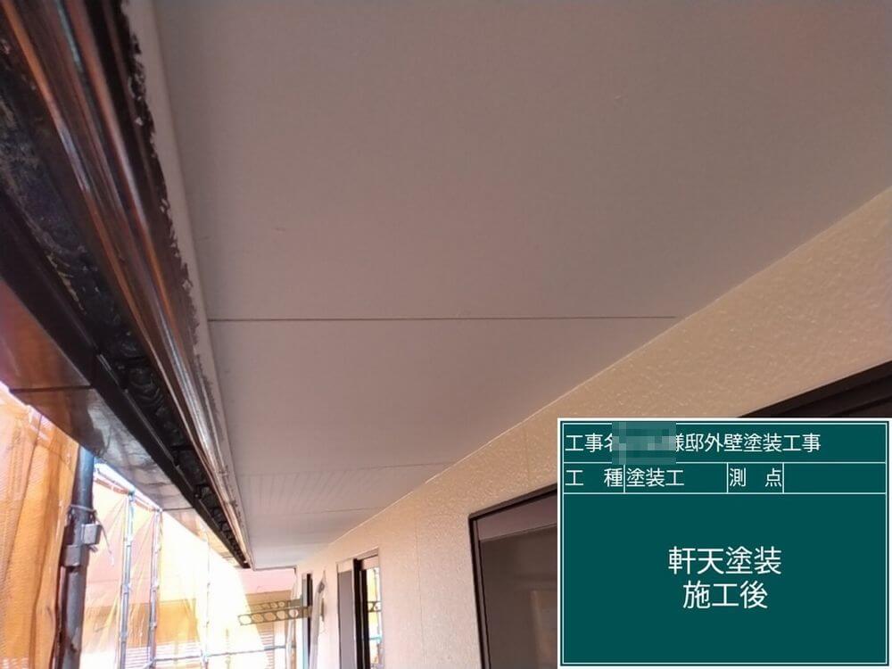 津市 外壁塗装 リペイント匠